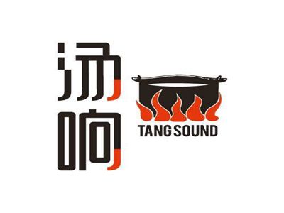火鍋?zhàn)蓝ㄗ錾a(chǎn)家具廠